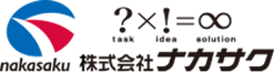 Nakasaku